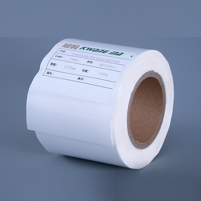 잉크젯 프린터용 60mic 펄 화이트 자체 접착 PP 비닐 스티커 용지