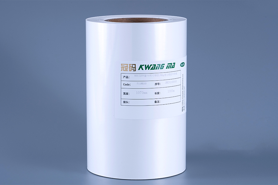 접착 필름 라벨 재료
