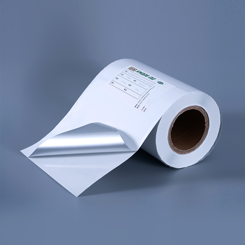 25mic 광택 있는 흰색 알루미늄 도금 폴리에스테르 필름 자체 접착 라벨(잉크젯 인쇄용 수성 아크릴 접착제 포함)