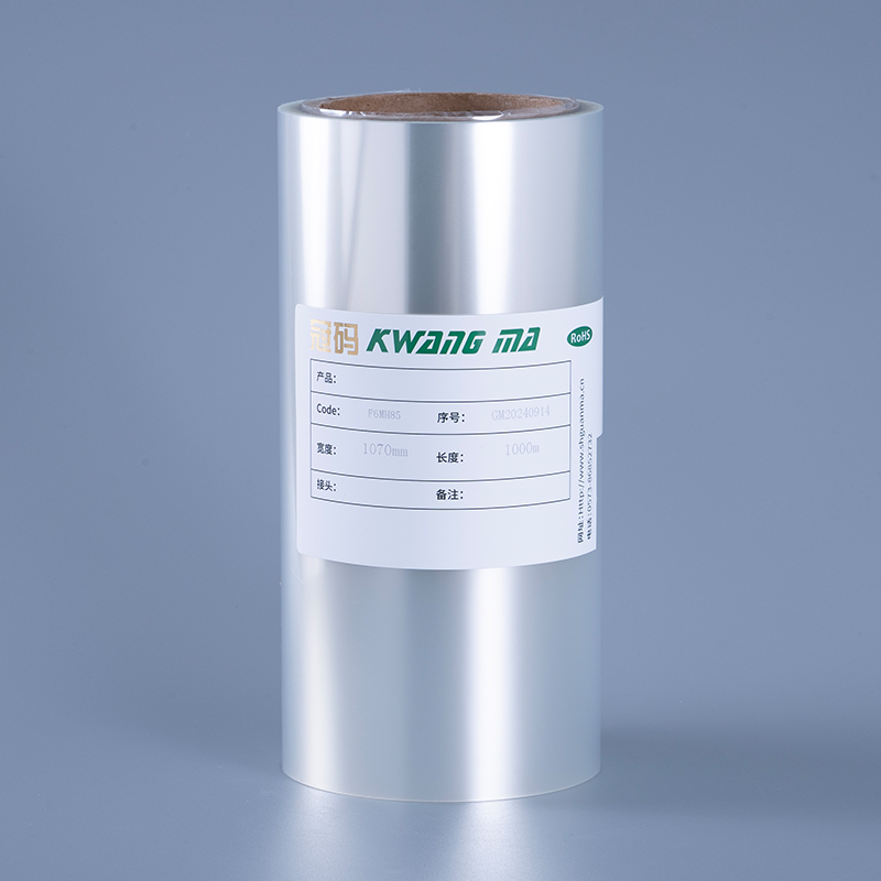 잉크젯 프린터용 투명 PET 비닐 스티커 용지 롤