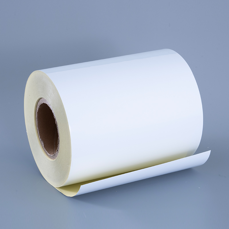 잉크젯 프린터용 인쇄용 접착 비닐 스티커 용지