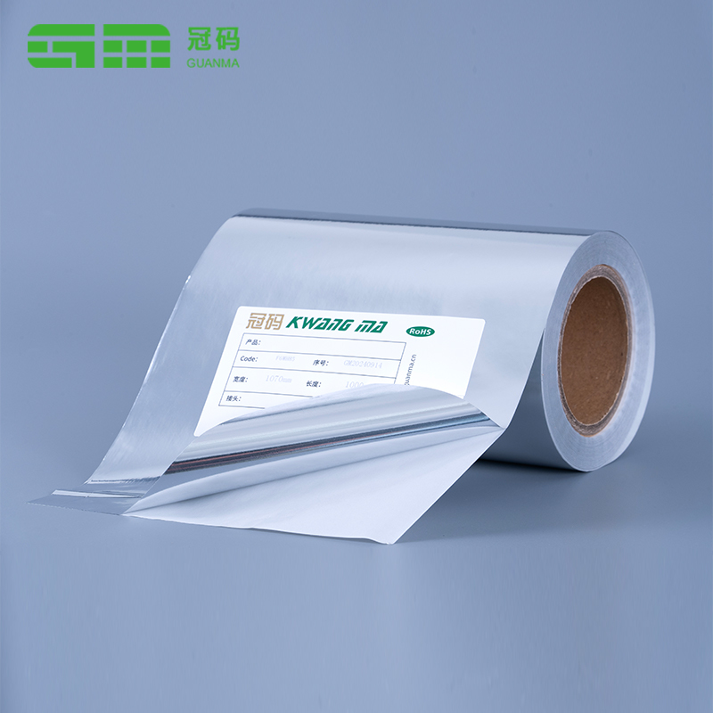 50mic 광택 있는 은 PP 자체 접착 종이 점보 롤(타이어 접착제 포함)