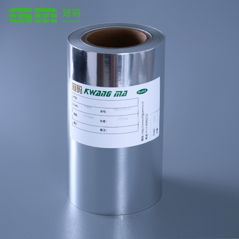 50mic 광택 있는 은 PP 자체 접착 종이 점보 롤(타이어 접착제 포함)